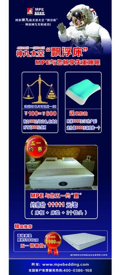 在各大城市中频繁发布橙色气象警告