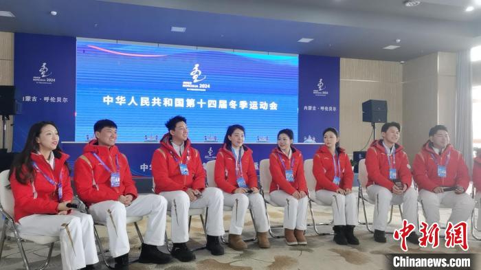 十四冬开幕式压轴节目《中华体育精神颂》背后