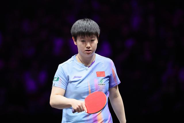 孙颖莎王曼昱陈幸同集体失利，蒯曼王艺迪晋级