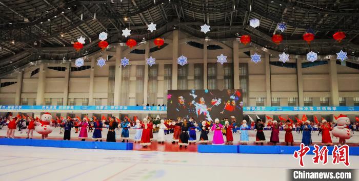 第十一届全国大众冰雪季呼伦贝尔启幕 1853项活动