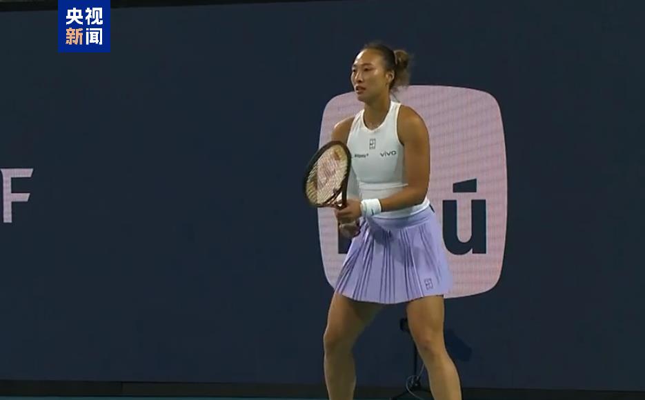 郑钦文力克汤森德锁定16强 追平个人迈阿密站最