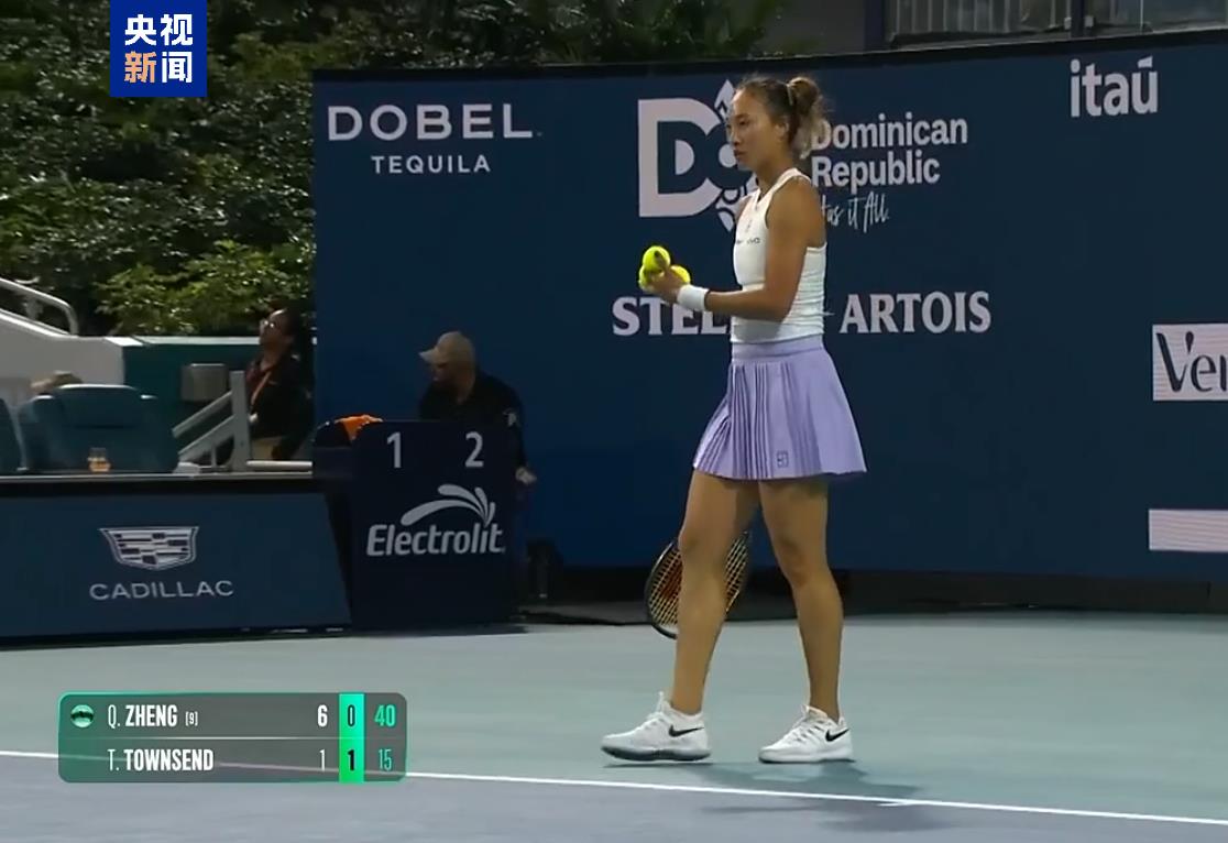 郑钦文力克汤森德锁定16强 追平个人迈阿密站最