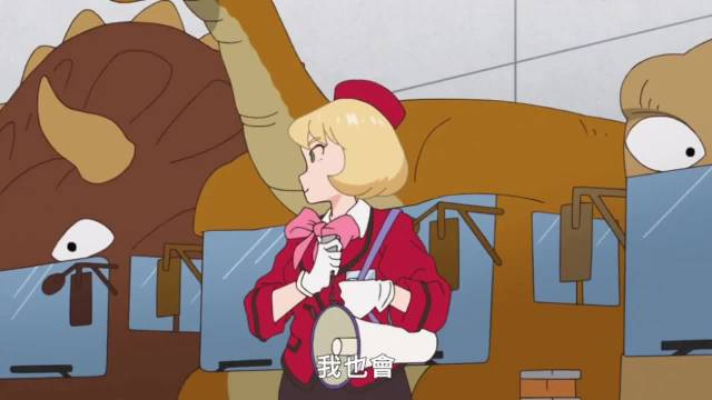 球迷卷纸袭击德赫亚球门，博洛尼亚惨败维拉双