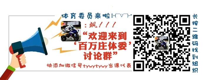 阿根廷首战遭沙特逆转创冷门 法国逆转澳大利亚